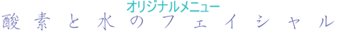 _fƐ̃tFCV